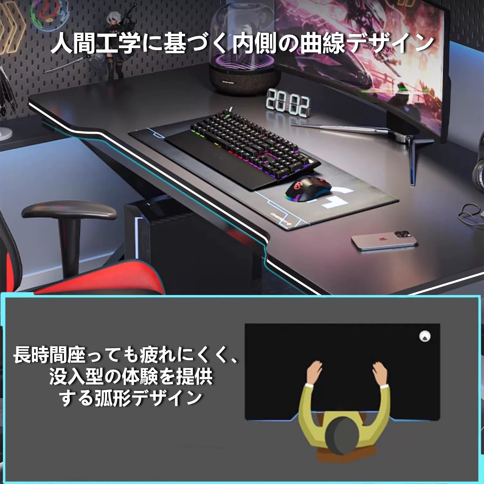 Amazon | 木製 ゲーミングデスク/PCデスク 幅80/100cm×奥行50cm 簡単